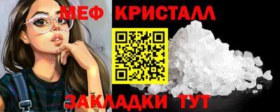 MDMA Кунгур