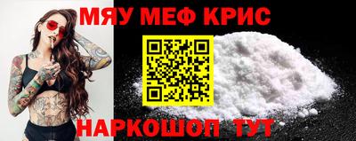 Альфа ПВП Краснодар