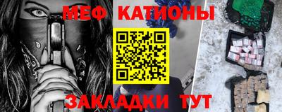 Альфа ПВП Краснодар