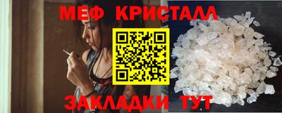 mdpv Краснознаменск