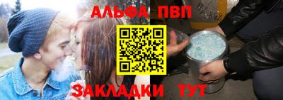 марихуана Кулебаки