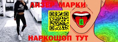 марихуана Кулебаки