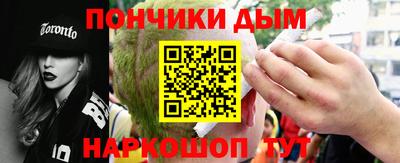 mdpv Краснознаменск