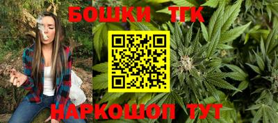 дурь Кумертау