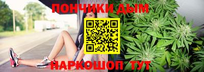 дурь Кумертау