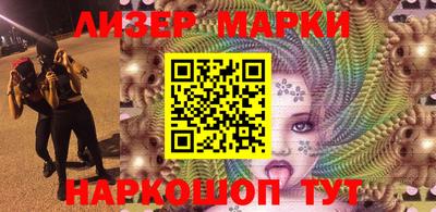 дурь Кумертау