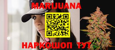 MDMA Кунгур