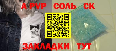 mdpv Краснознаменск