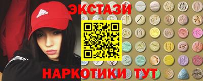 Альфа ПВП Краснодар