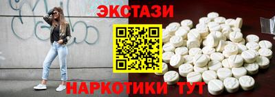 mdpv Краснознаменск