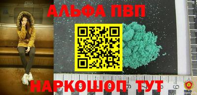 MDMA Кунгур