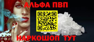 дурь Кумертау