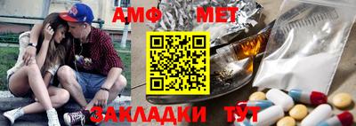 Альфа ПВП Краснодар