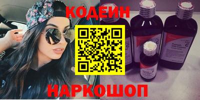 Альфа ПВП Краснодар