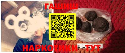 Альфа ПВП Краснодар