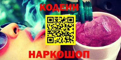 mdpv Краснознаменск